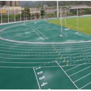 NPT環(huán)氧噴涂材料在運(yùn)動(dòng)跑道應(yīng)用